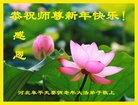 ֹ,ӱ󷨵ӹףʦ(27)