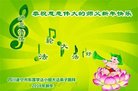 ֹ,Ĵ󷨵ӹףʦ(23)