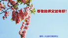 ֹ,Ϋ󷨵ӹףʦ(23)