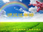 ֹ,󷨵ӹףʦ(22)