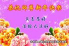 ֹ,ʡ󷨵ӹףʦ(27)