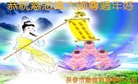 ֹ,󷨵ӹףʦ(24)
