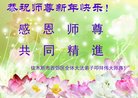 ֹ,ľ˹󷨵ӹףʦ(18)