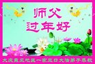 ֹ,󷨵ӹףʦ(23)