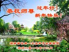 ֹ,ϴ󷨵ӹףʦ(27)