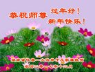 ֹ,ϴ󷨵ӹףʦ(27)