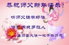 ֹ,󷨵ӹףʦ(20)
