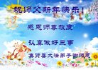 ֹ,󷨵ӹףʦ(20)