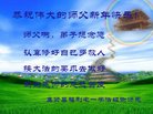 ֹ,󷨵ӹףʦ(20)
