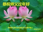 ֹ,ʡ󷨵ӹףʦ(27)