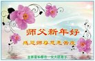 ֹ,󷨵ӹףʦ(24)