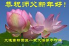 ֹ,󷨵ӹףʦ(22)