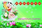 ֹ,󷨵ӹףʦ(24)