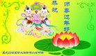 ֹ,󷨵ӹףʦ(24)