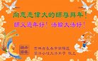ֹ,󷨵ӹףʦ(24)