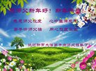 ֹ,󷨵ӹףʦ(20)