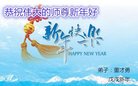 ֹ,󷨵ӹףʦ(20)