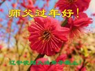 ֹ,󷨵ӹףʦ(28)