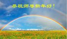 ֹ,ʯׯ󷨵ӹףʦ(30)