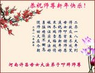 ֹ,ϴ󷨵ӹףʦ(26)