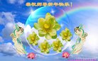 ֹ,ɶ󷨵ӹףʦ(22)