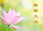 ֹ,մ󷨵ӹףʦ(22)