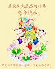 ֹ,󷨵ӹףʦ(20)