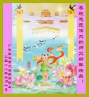 ֹ,㶫󷨵ӹףʦ(23)