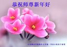 ֹ,Ϋ󷨵ӹףʦ(26)