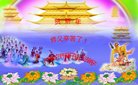 ֹ,󷨵ӹףʦ(22)