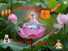 ֹ,󷨵ӹףʦ(33)
