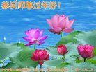 ֹ,󷨵ӹףʦ(19)