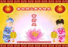 ֹ,Ĵ󷨵ӹףʦ(26)