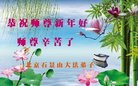 ֹ,󷨵ӹףʦ(24)