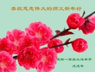 ֹ,Ĵ󷨵ӹףʦ(23)