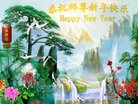 ֹ,󷨵ӹףʦ(33)
