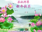 ֹ,󷨵ӹףʦ(33)

