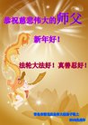 ֹ,ൺ󷨵ӹףʦ(22)