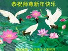 ֹ,󷨵ӹףʦ(33)
