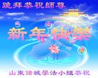 ֹ,Ϋ󷨵ӹףʦ(23)