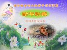 ֹ,󷨵ӹףʦ(21)