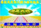 ֹ,㶫󷨵ӹףʦ(23)