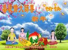ֹ,󷨵ӹףʦ(20)