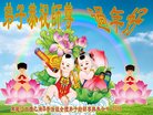 ֹ,󷨵ӹףʦ(20)