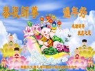 ֹ,󷨵ӹףʦ(20)