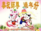 ֹ,󷨵ӹףʦ(20)