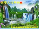 ֹ,󷨵ӹףʦ(28)