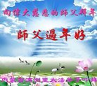 ֹ,ɹŴ󷨵ӹףʦ(20)