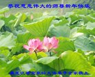 ֹ,󷨵ӹףʦ(20)