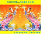 ֹ,󷨵ӹףʦ(24)